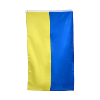 Прапори і банери Прапори і банери