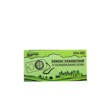 Компас TRAMP Lite зі збільшуваним склом UTLA-002