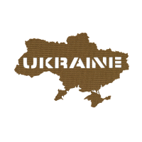 Нашивки Нашивки