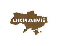 Нашивки