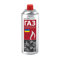Газові балони туристичні Газові балони туристичні