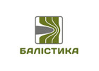 Балістика