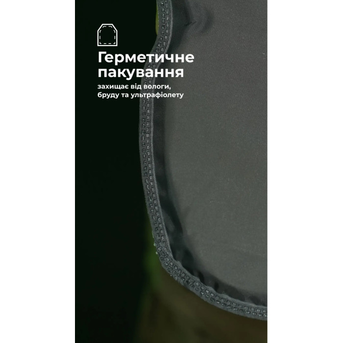 Бронепакет БАЛІСТИКА в наколінники для тактичних штанів Піхота, 1 клас захисту 11205020101