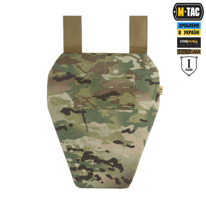 M-Tac фартух протиуламковий з балістичним пакетом 1 клас (FMS) Laser Cut Multicam