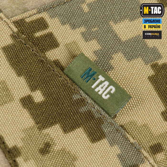 Захист плечей із балістичним захистом 1 клас (ММ14) 105011107