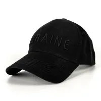 Бейсболка PK Black L/XL UKRAINE