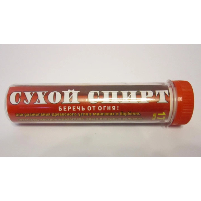 Сухий спирт в колбі 17 шт