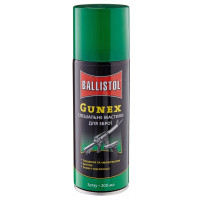 Мастило Ballistol Gunex-2000 200мл. збройове, спрей 22200