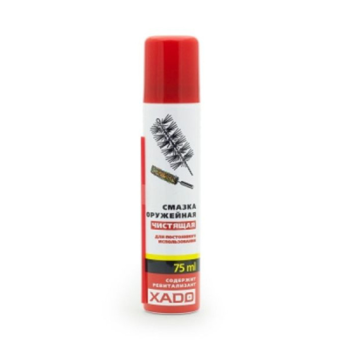  Хадо мастило CLP OIL 758 (10мл) ХА 40032