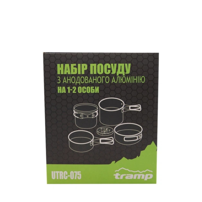 набор посуду TRAMP Grey з анодованого алюмінію на 1-2 персони 0,9/1,3л UTRC-075