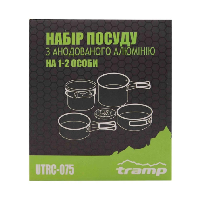 набор посуду TRAMP Grey з анодованого алюмінію на 1-2 персони 0,9/1,3л UTRC-075