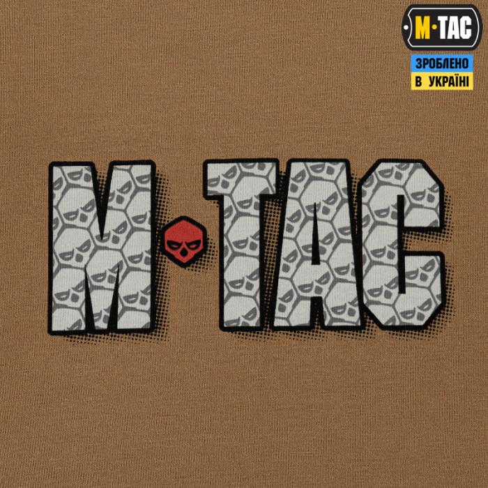 M-Tac футболка Це наша посадка Coyote Brown 3XL
