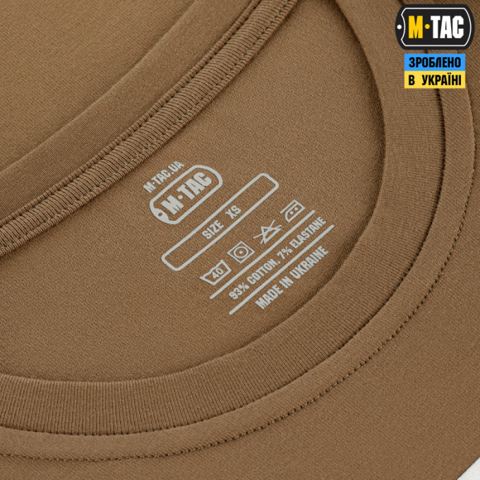 M-Tac футболка Це наша посадка Coyote Brown 3XL