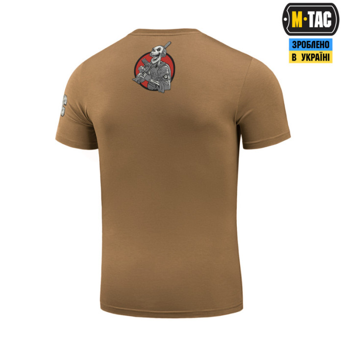 M-Tac футболка Це наша посадка Coyote Brown 3XL