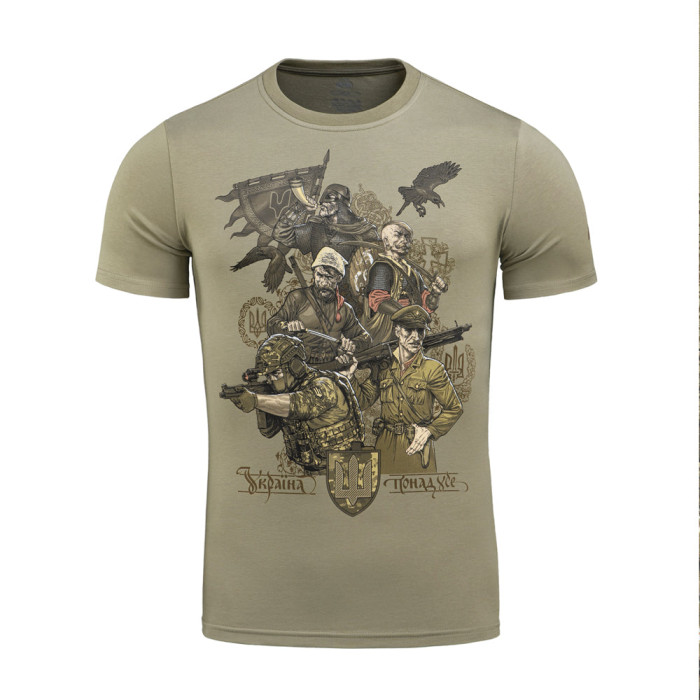 M-Tac футболка Покоління Tan 3XL