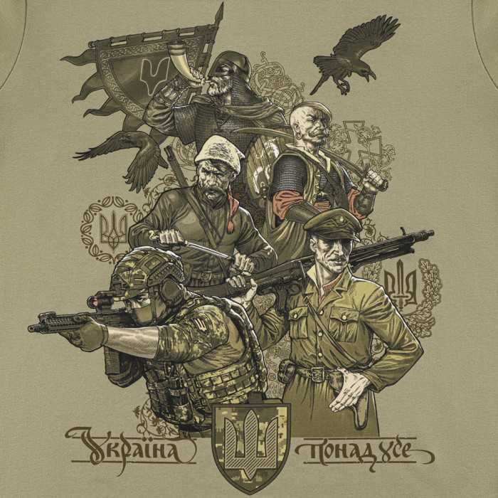 M-Tac футболка Покоління Tan 3XL