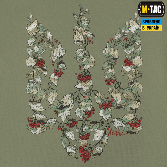 M-Tac футболка Тризуб калина camo Light Olive M