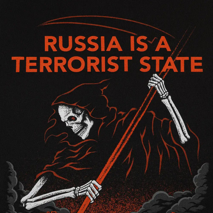 M-Tac футболка russia is a terrorist state Oversize Cotton Hard Black XS