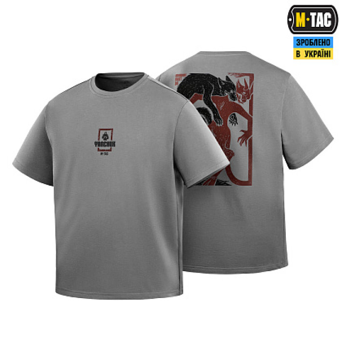 M-Tac футболка Yarchuk Cotton Hard Oversize Light Grey L
