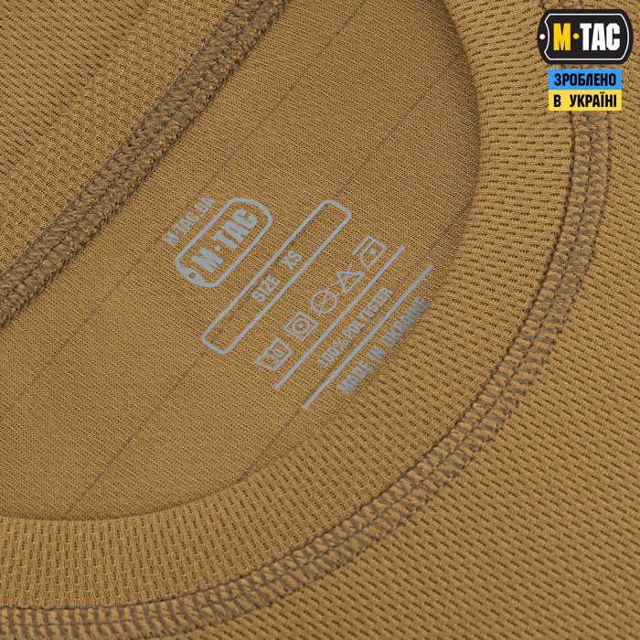 M-Tac футболка реглан потовідвідна Summer Coyote 2XL