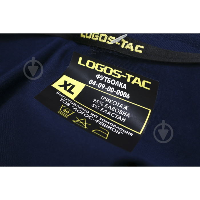 Футболка Dark Navy Blue M Logos без нанесення 04-09-00-0006