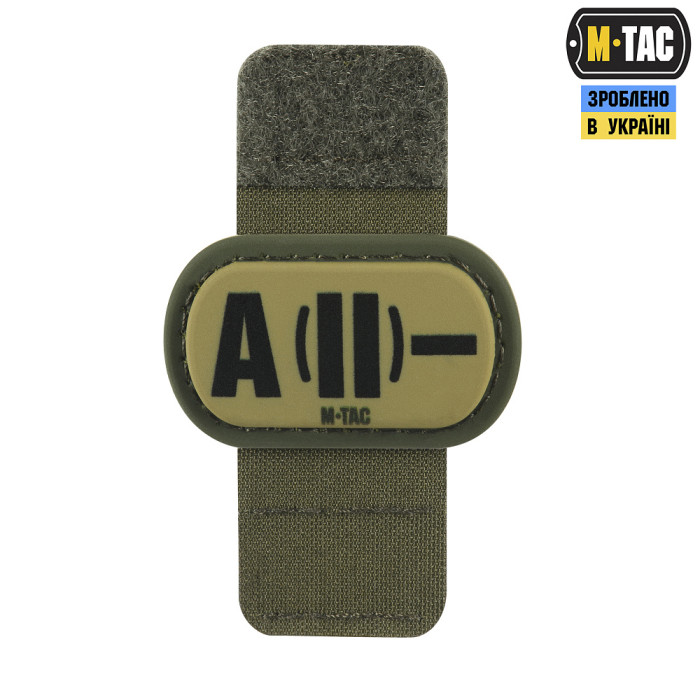M-Tac MOLLE Patch група крові A (II) - PVC Ranger Green
