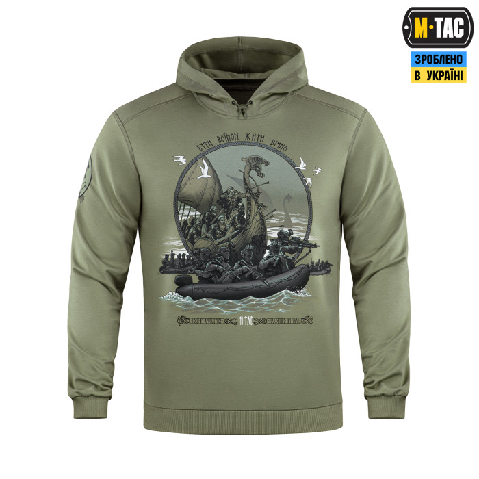 M-Tac кофта Hoodie Дракар Light Olive 3XL