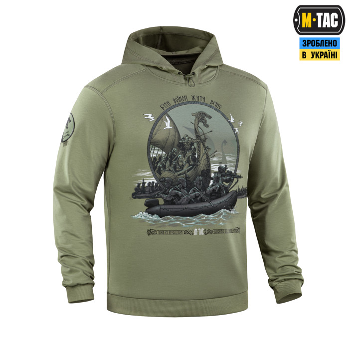 M-Tac кофта Hoodie Дракар Light Olive 3XL
