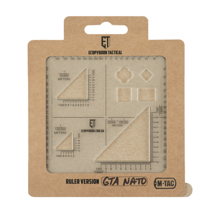 Ecopybook Tactical лінійка GTA NATO