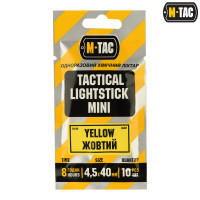 M-Tac хімсвітло 4,5х40 жовтий (10 шт)