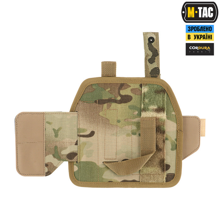 M-Tac кобура універсальна Elite Rights Multicam