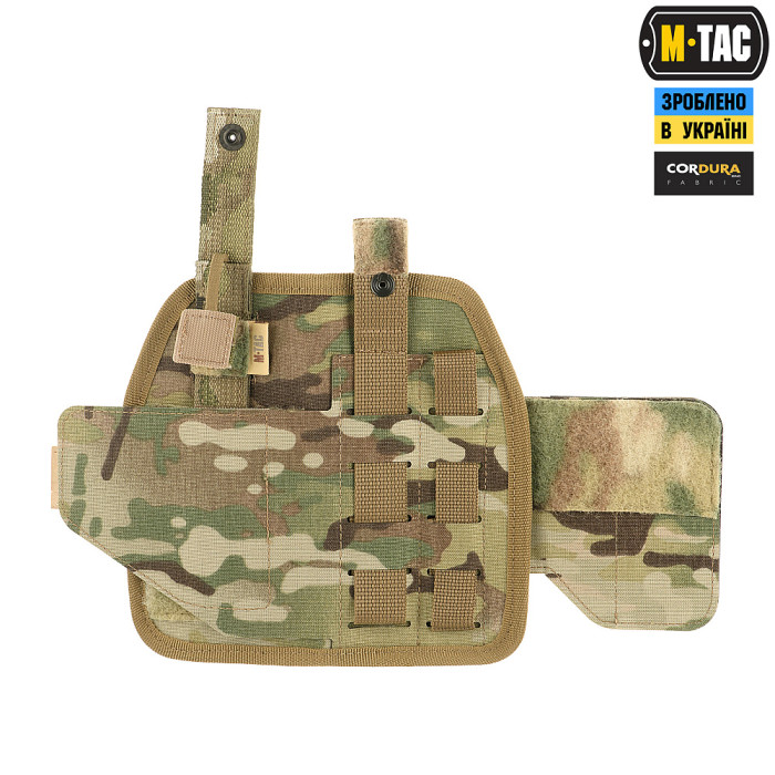 M-Tac кобура універсальна Elite Rights Multicam