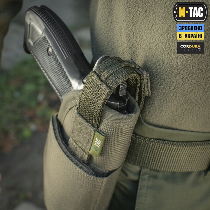 M-Tac кобура універсальна Elite Rights Ranger Green