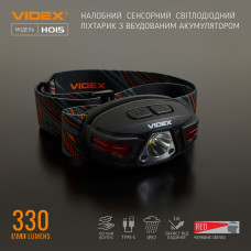 Ліхтар VIDEX налобний світодіодний 330Lm 5000K VLF-H015