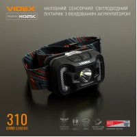Ліхтар VIDEX налобний світодіодний 310Lm 5000K VLF-H025C