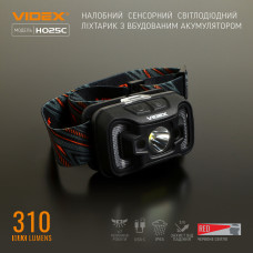 Ліхтар VIDEX налобний світодіодний 310Lm 5000K VLF-H025C