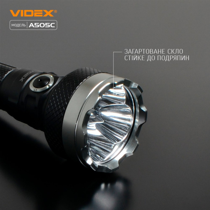 Ліхтар VIDEX портативний світодіодний 5500Lm 5000K  VLF-A505C