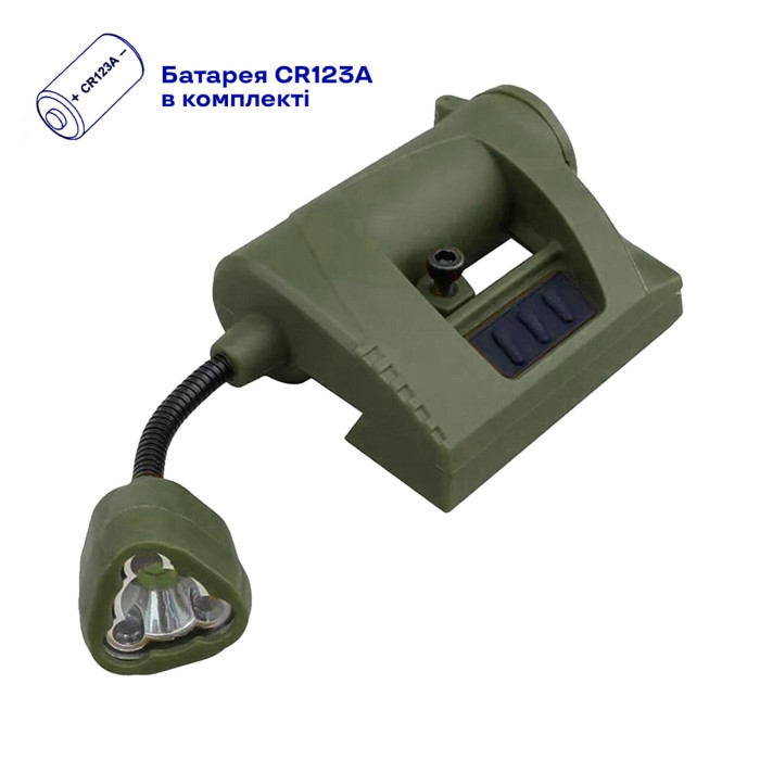 Ліхтар Військова амуніція Olive на шолом  LT-09-T