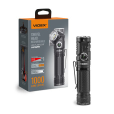 Ліхтар VIDEX LED портативний 1000Lm 5000K VLF-A232R