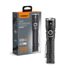 Ліхтар VIDEX портативний 1500Lm 5000K VLF-A231Z