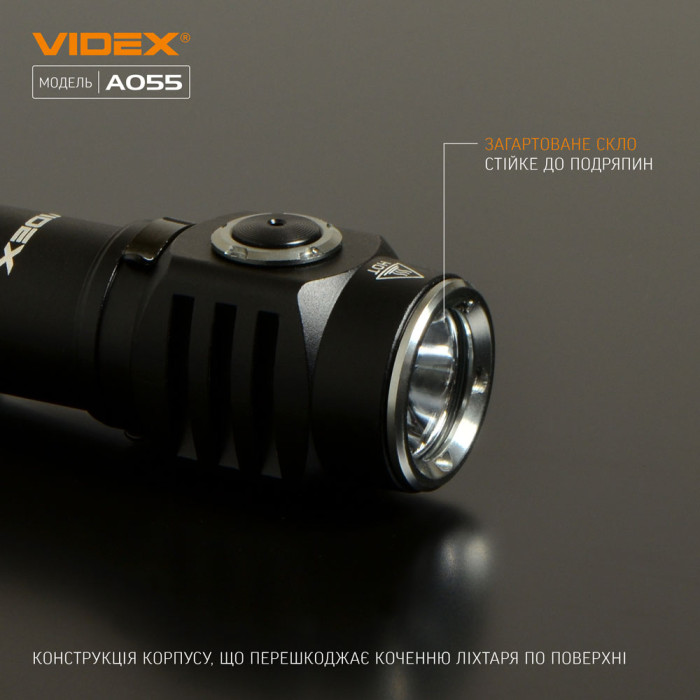 Ліхтар VIDEX Портативний світодіодний 600 Lm 5700K VLF-A055H