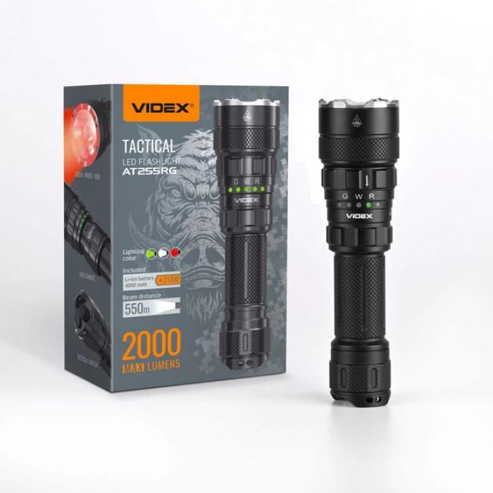 Ліхтар VIDEX LED тактичний 2000Lm 5000K VLF-AT255RG