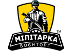 Мілітарка