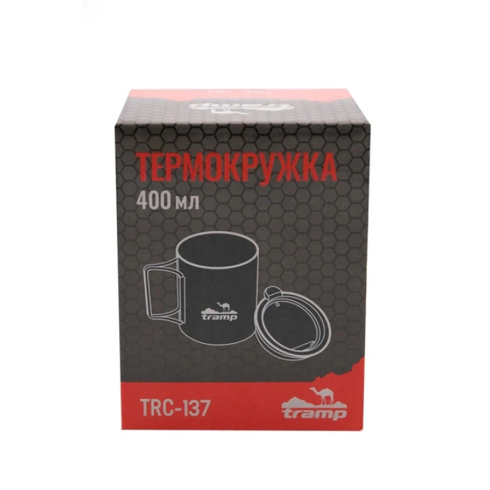 Термокружка TRAMP Grey 400 мл зі складними ручками та поїлкою UTRC-137-metal