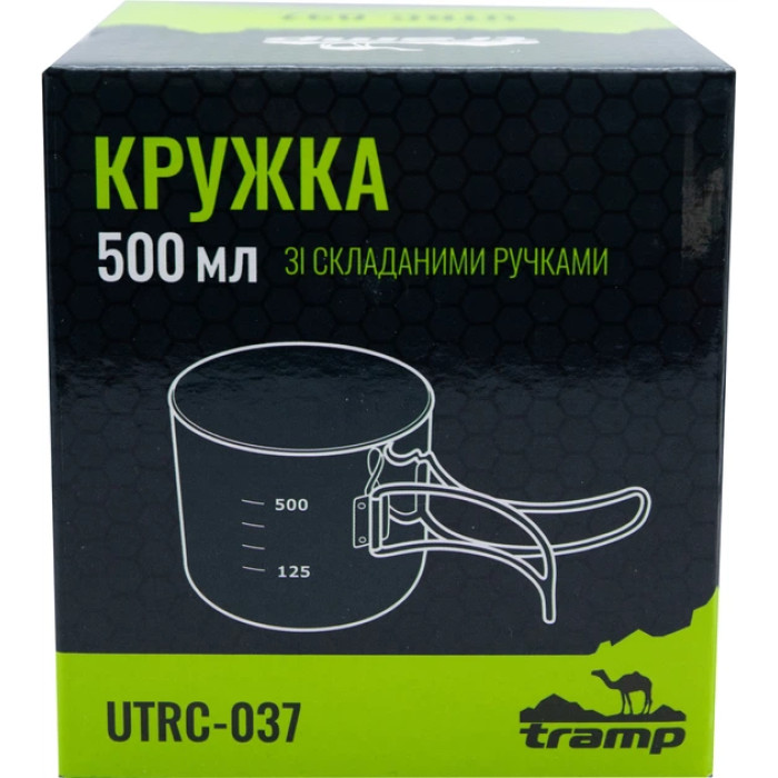 Кружка TRAMP Grey зі складними ручками 500 мл  UTRC-037-metal