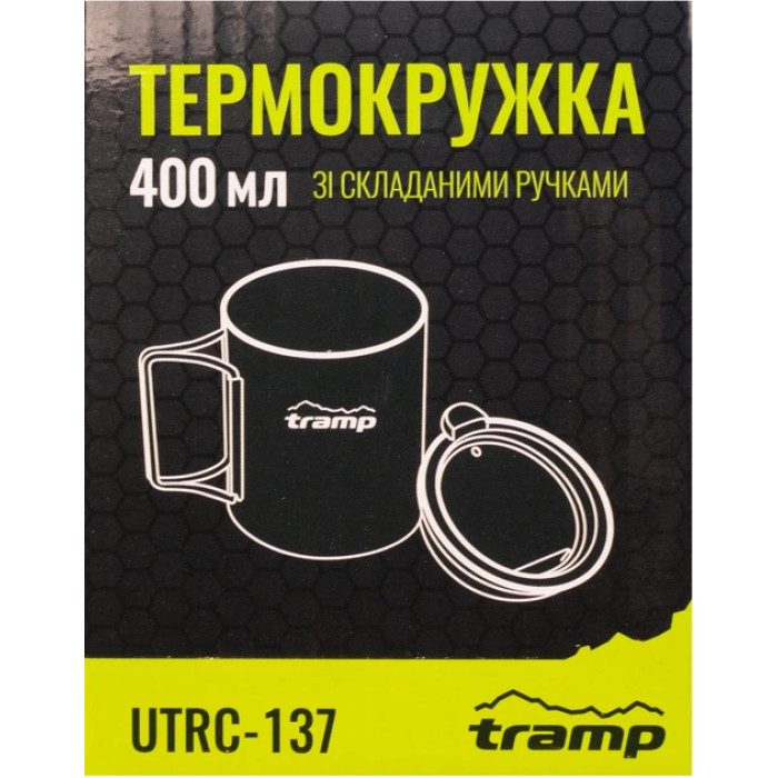 Термокружка TRAMP Olive 400 мл зі складними ручками та поїлкою UTRC-137