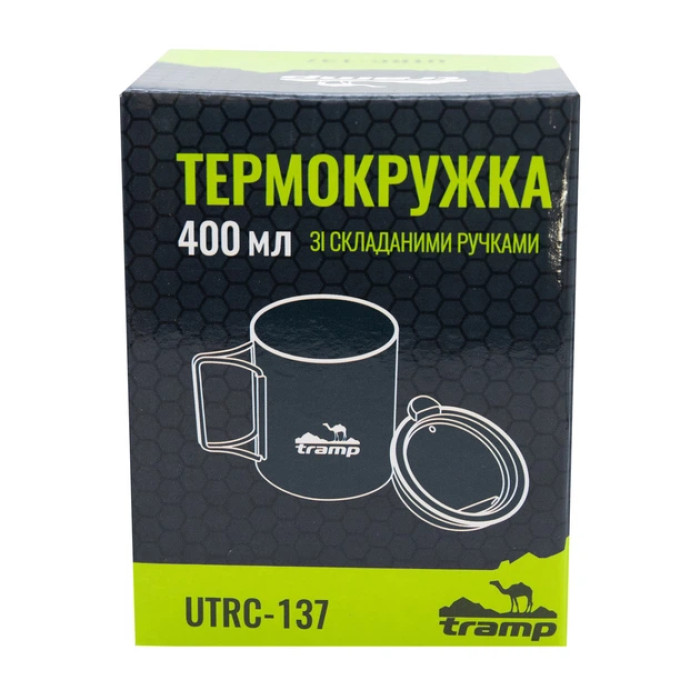 Термокружка TRAMP Olive 400 мл зі складними ручками та поїлкою UTRC-137
