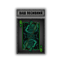 Нашивка дама пік PVC