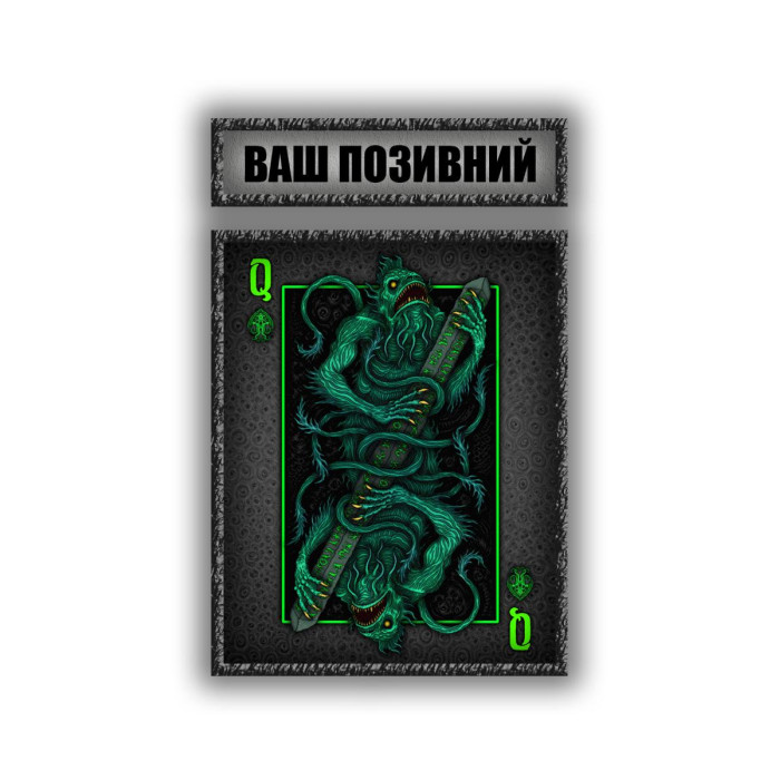 Нашивка дама пік PVC