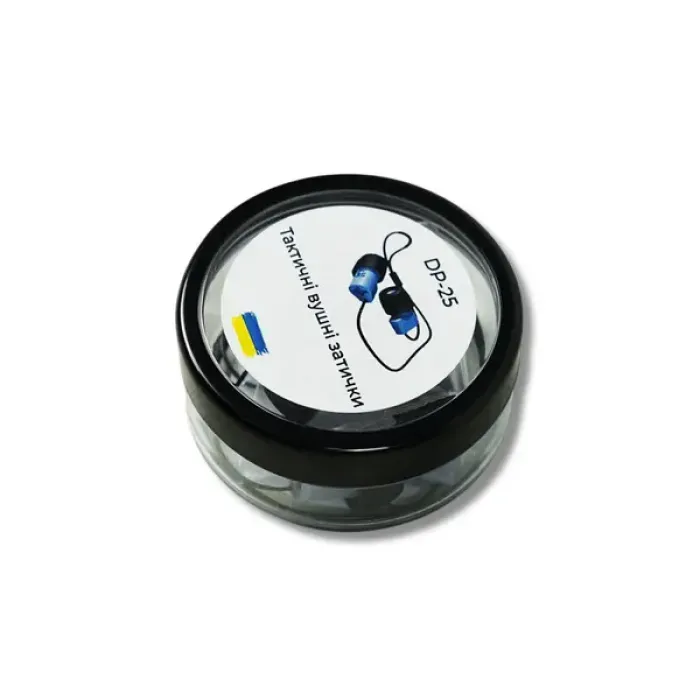 Тактичні вушні затички з штучною барабанною перетинкою DEFENSE PLUG 25DB